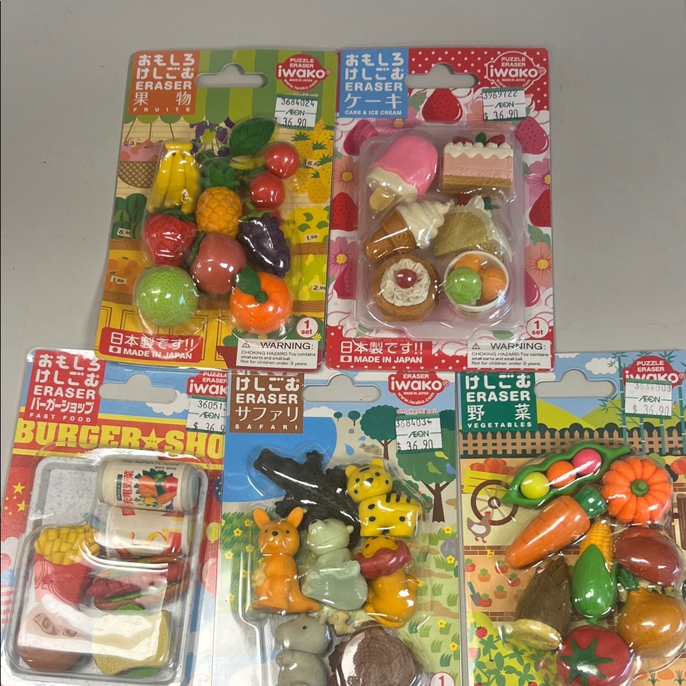 Japanese Erasers - Assorted Colors set of 5